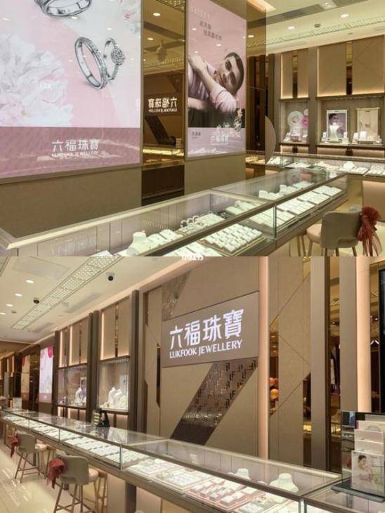 杏彩体育官网登录珠宝首饰珠宝首饰店排名最新中国十大黄金首饰品 