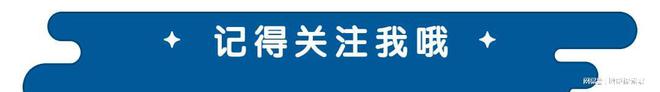 杏彩体育小型人造钻石机器钻石钻石夜总会停播内娱迎来整顿大洗牌 