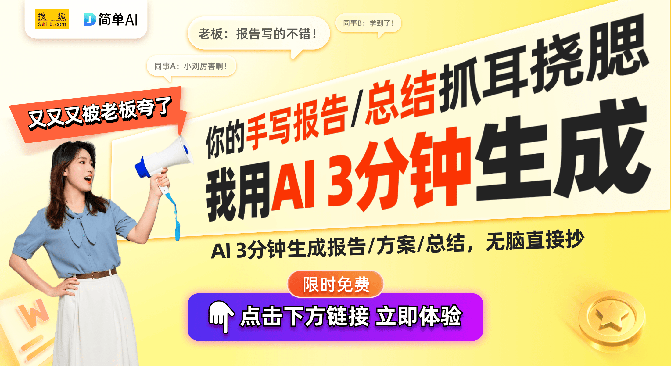杏彩体育，情人节送培育珠宝揭开AI与传统珠宝的秘密！ 